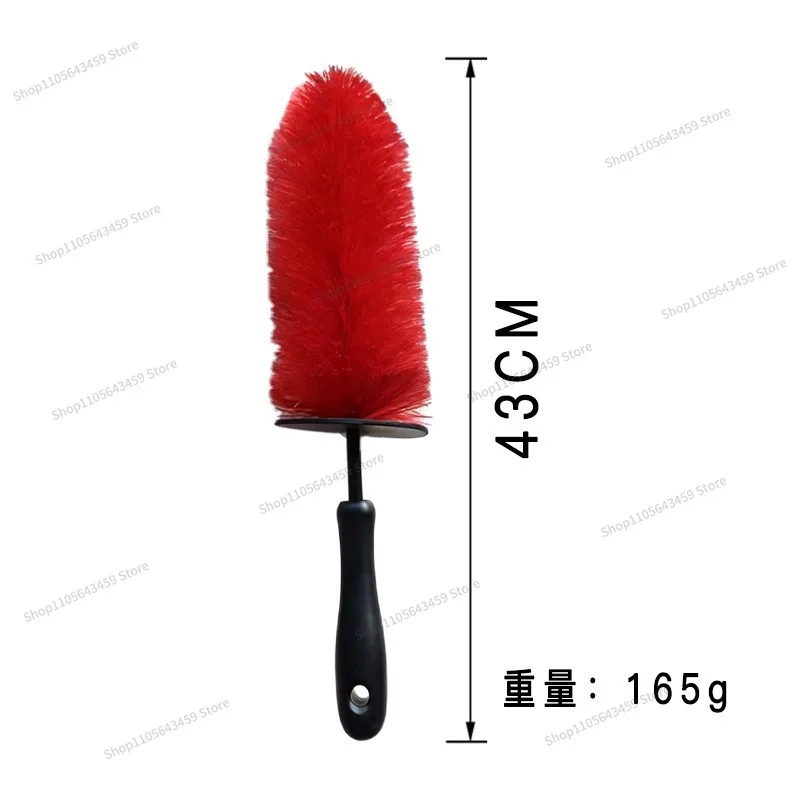 For Car Wheel Brush Car Wash Tool Tire Soft Bristle Brush Cleaning Kit Car Dust Cleaning Auto Supplies