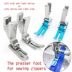 2pcs Small zipper presser foot left narrow right wide presser foot  flat car presser foot industrial sewing machine presser foot