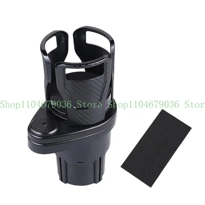 652F 2 in 1 Adjustable Car Cup Holder Expander Adapter Base Tray 360 Degree Rotating