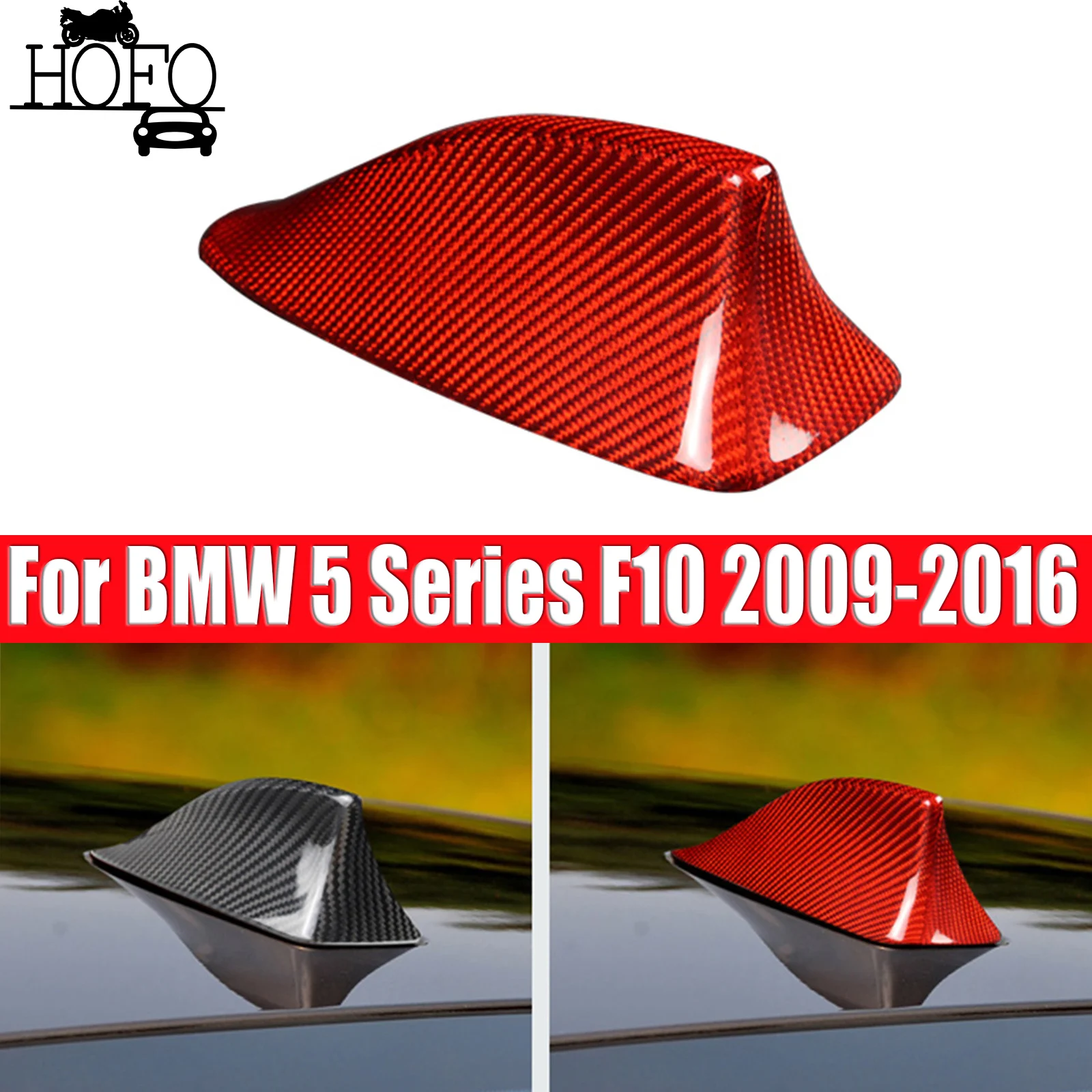 

Car Roof Shark Fin Antenna Trim Cover For BMW 5 Series F10 2009-2016