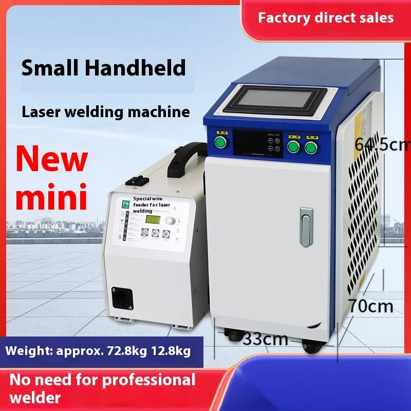 

Handheld Laser Industrial Metal Stainless Steel Iron Plate Argon Arc Rust Removal High Power Spot Welding Machine