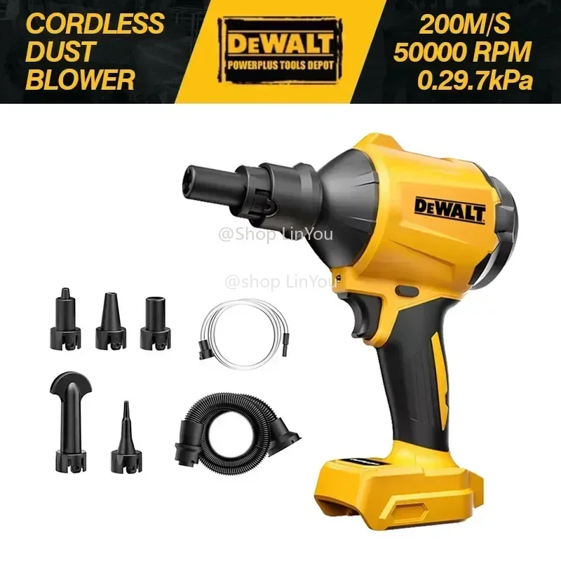 เครื่องเป่าลมไร้สาย Dewalt Brushless พร้อมหัวฉีดอเนกประสงค์ สำหรับเป่าฝุ่นและสูบลม (ไม่รวมแบตเตอรี่)