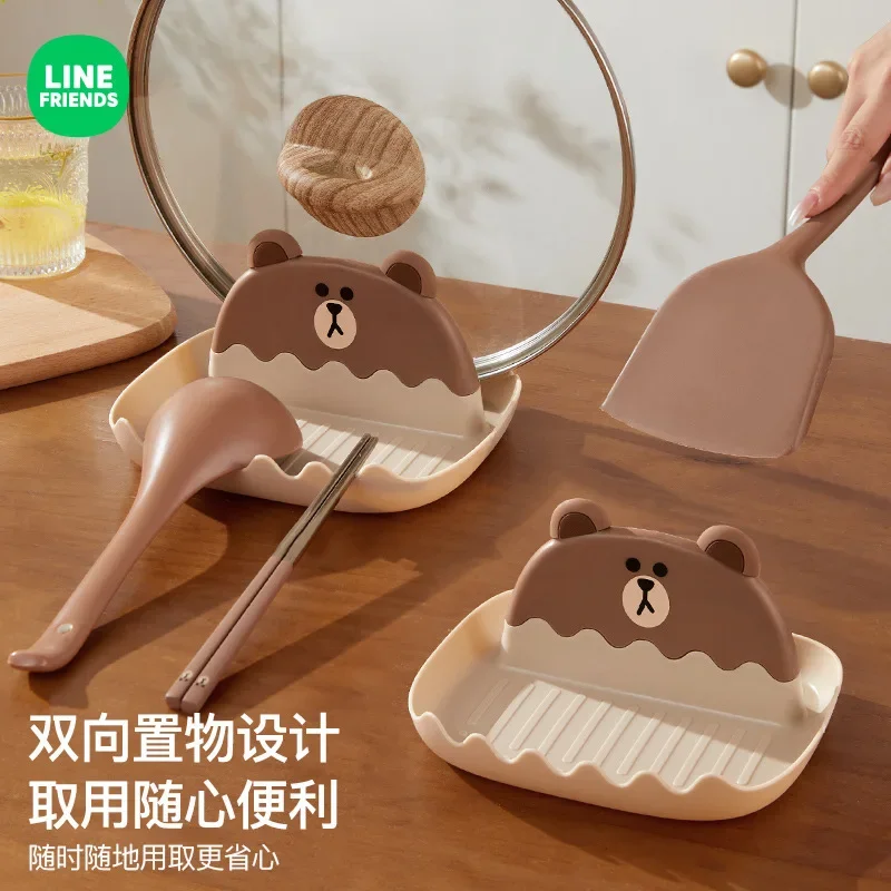 Line Friends Kawaii Household Pot Lid Holder Brown Cartoon Spoon Shovel Kitchen Countertop Storage Spatula Storage Rack Holder