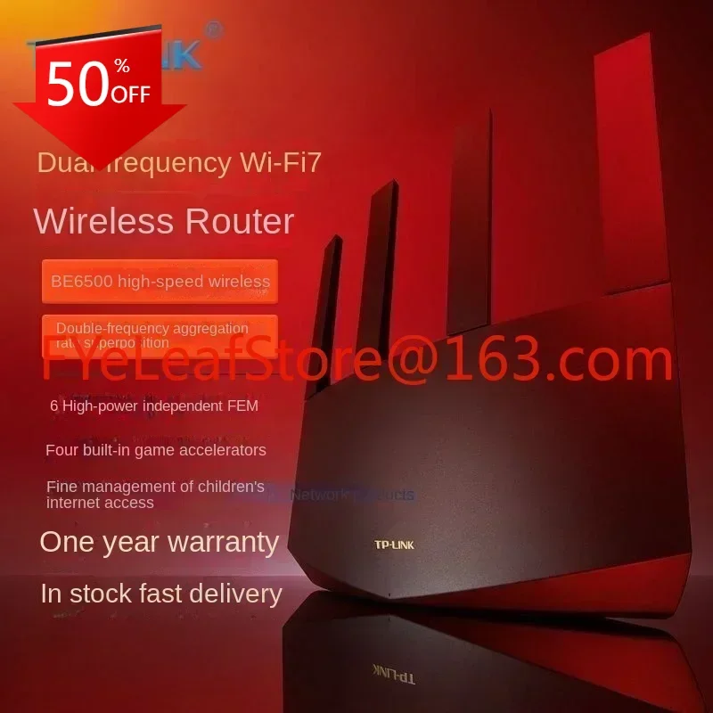 Home Wireless Route…