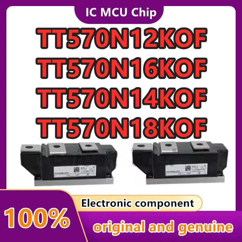

TT570N16KOF TT570N14KOF TT570N12KOF TT570N18KOF Электронные компоненты Новый оригинал