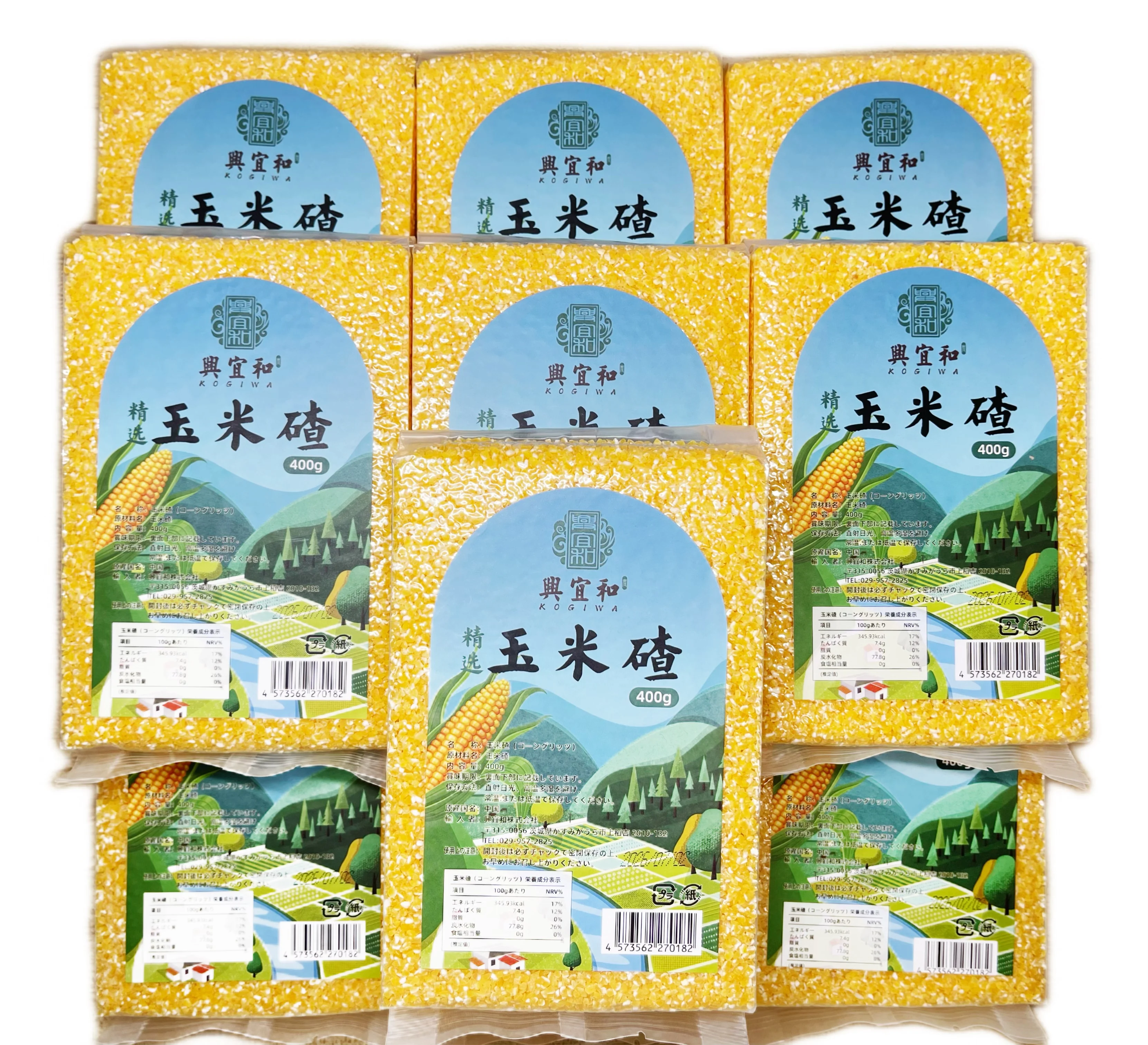 【30袋セット】【興宜和】 吉林のトウモロコシひきわり 東北地方の雑穀 粗食 消化促進 朝食・代用食 栄養豊富 低カロリー食品 400g/袋*30