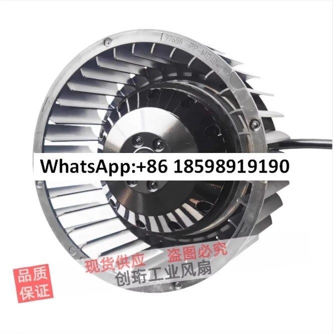 

R2E140-AS77-05/73 Центробежный охлаждающий вентилятор для кабиной турбины 230 В