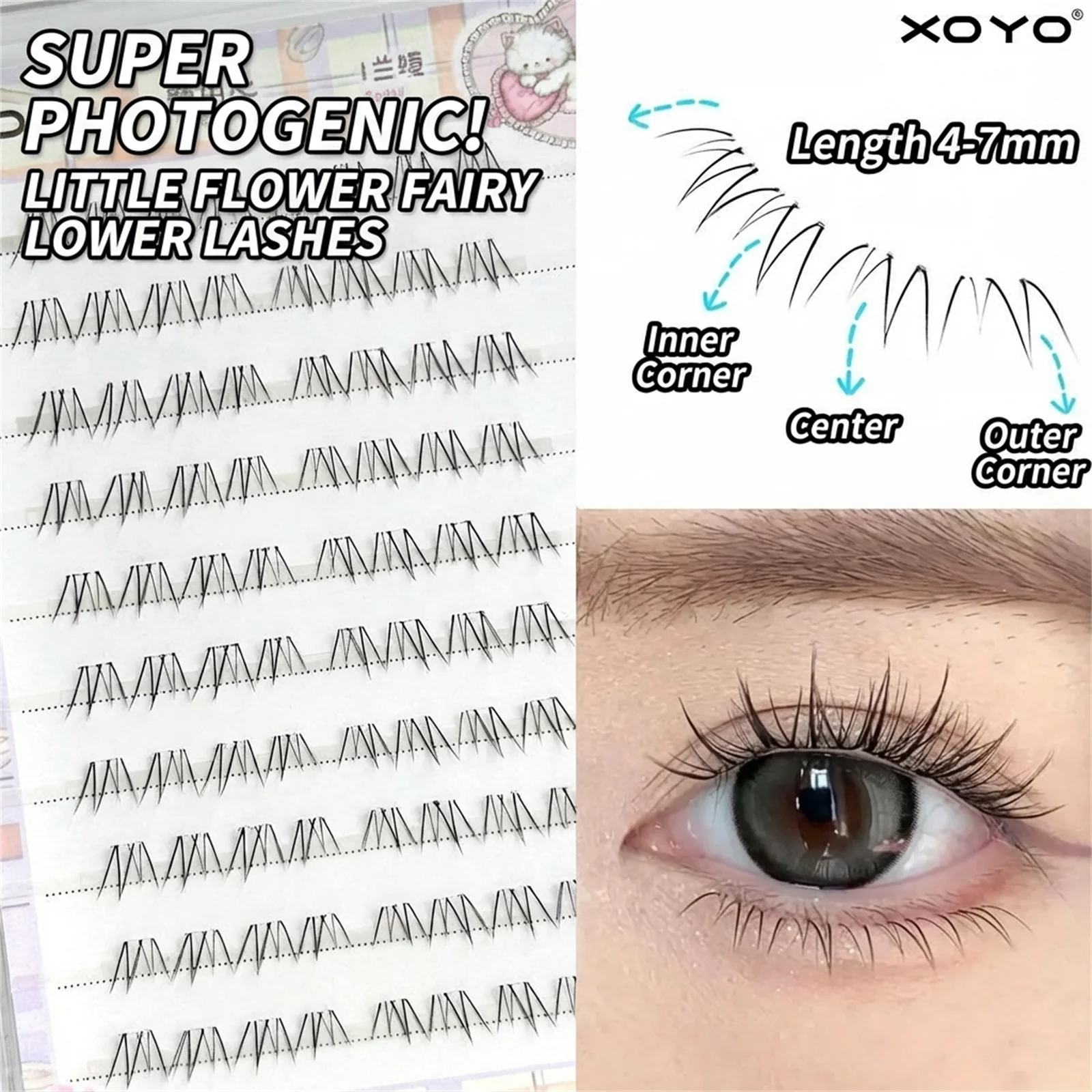 플라워 바텀 래쉬 익스텐션 4-7mm 혼합 해바라기 자연스러운 인조 속눈썹 개별 일일 메이크업 액세서리