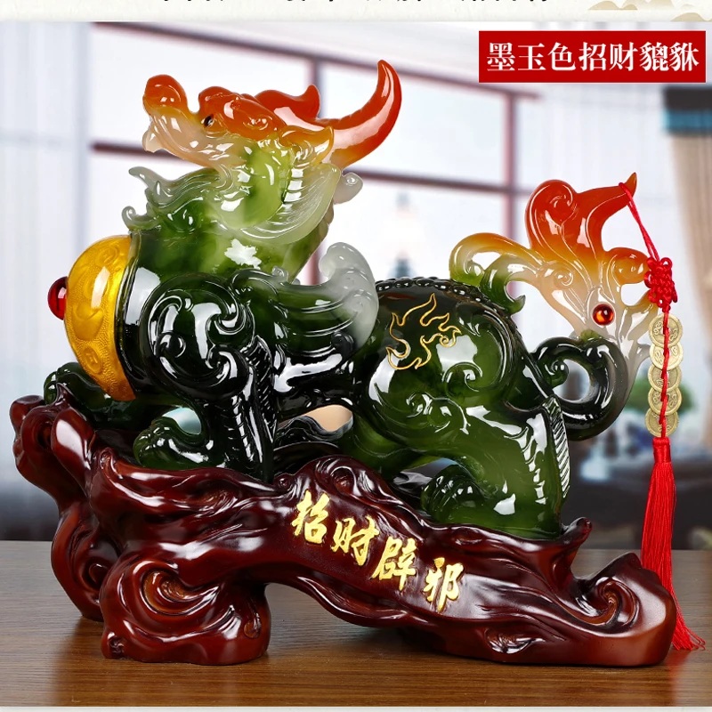 

Ornament 2022 Home store Company talisman Bring wealth money GOOD LUCK ZHAO CAI MALE Dragon PI XIU FENG SHUI talisman Statue