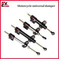 255mm 342mm Motorcycle Universal Damper Stabilizer Adjustable Carbon Fiber For YAMAHA MT10 MT07 MT09 ZX6R YZF R6 CBR650R CB1000R