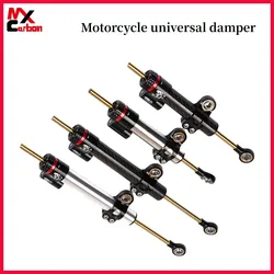 Stabilisateur d'amortisseur de moto universel, fibre de carbone réglable, Yamaha MT10, MT07, MT09, ZX6R, YZF, R6, CBR650R, CB1000R, 255mm, 342mm