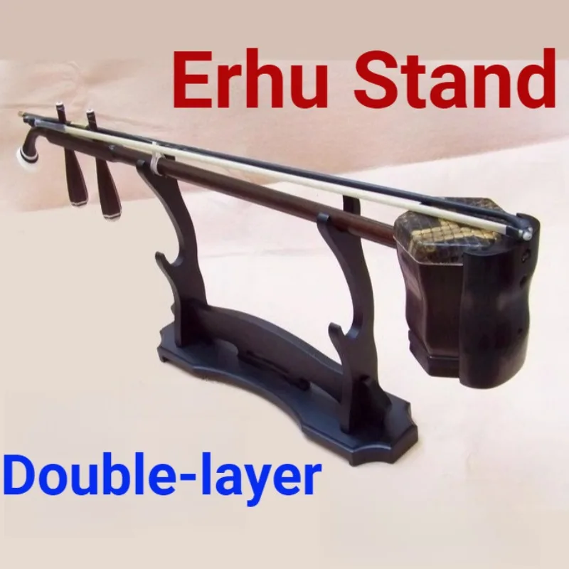 Density Board Erhu Stand Multi-layered Widened Non-slip Stable Black Compact Desktop Flute Stand Musical Instrument Accessories