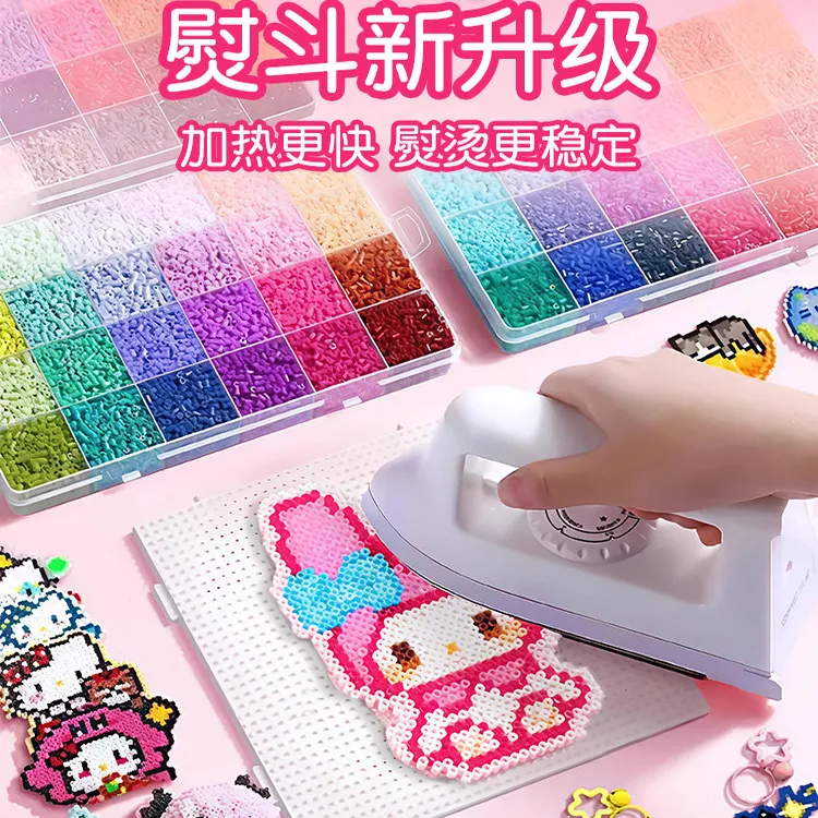 Pindou Bean Handmade DIY Material Package Full Set of Tools Three-dimensional Fusion Bean Girl Internet CelebritySet Full Color
