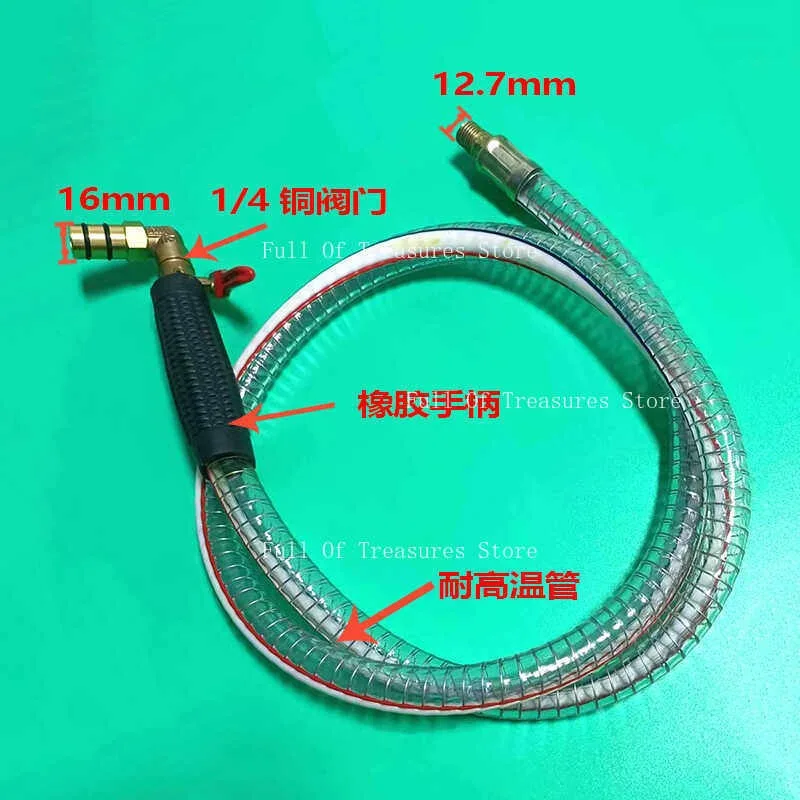 Oil Suction Discharge Hose for SATA Groets Unite Oil Extractor Drain Machine Waste Oil Collector Tube
