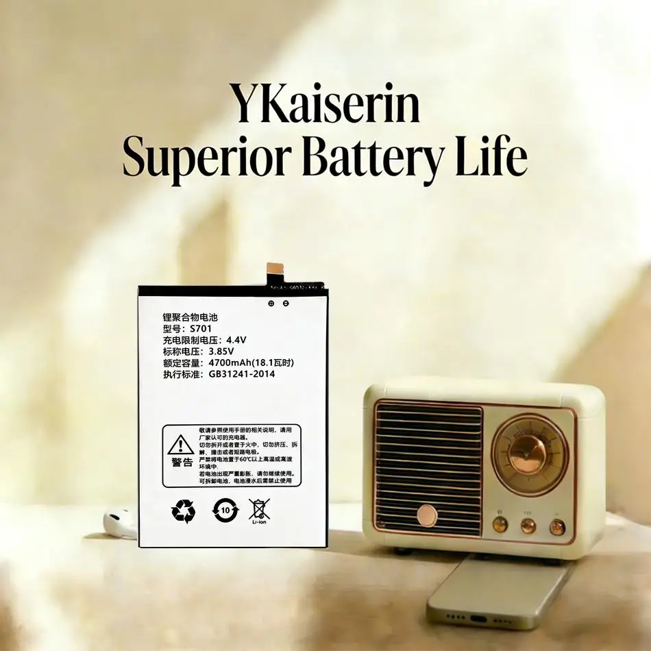 

Аккумулятор для мобильного телефона Philips PH1 S701, 4700 мАч, быстрая зарядка, высокая эффективность