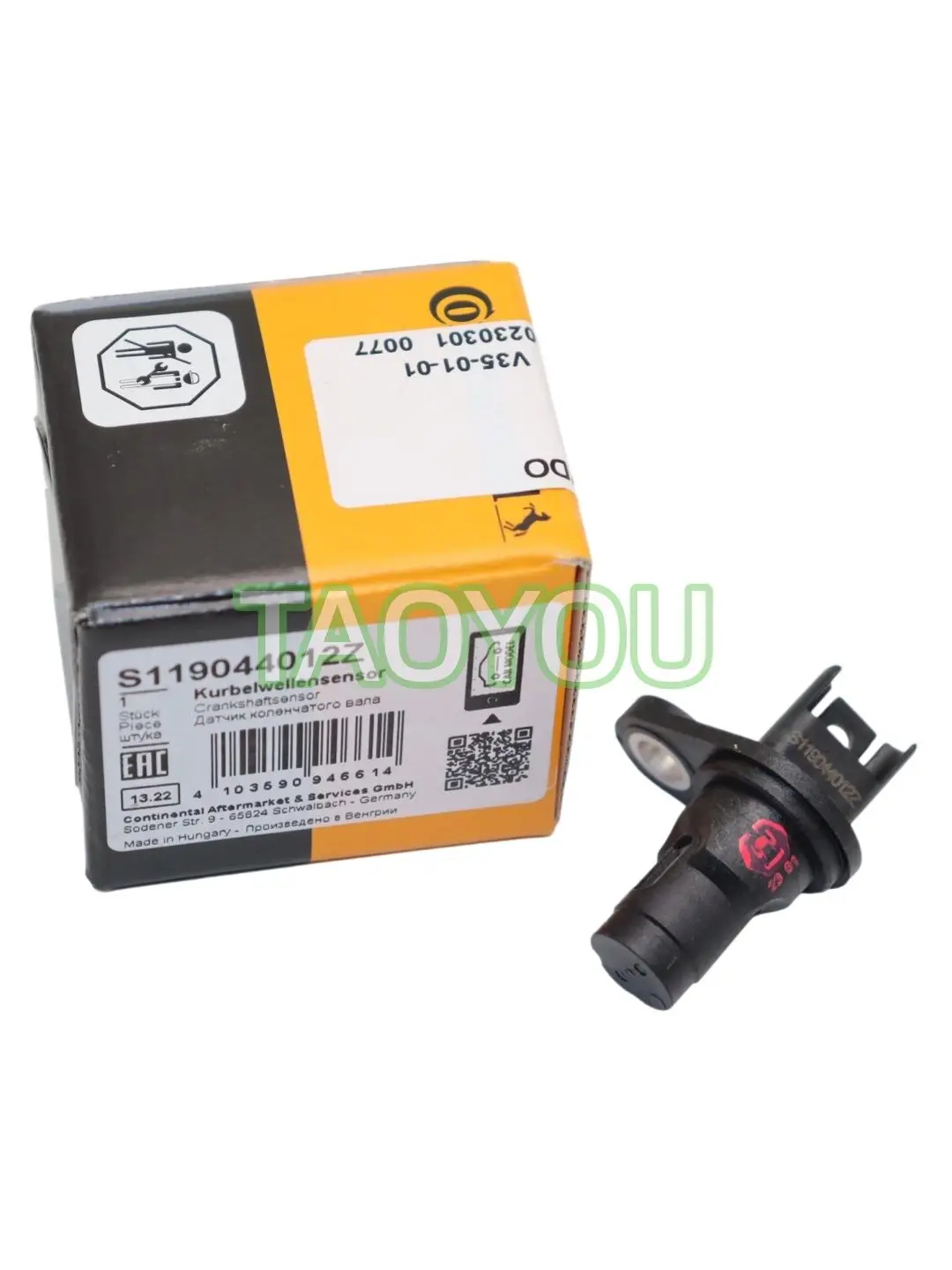 Crankshaft Position Sensor 13627525015 For BMW 1 3 5 6 7 Series X3 X5 X6 Z4