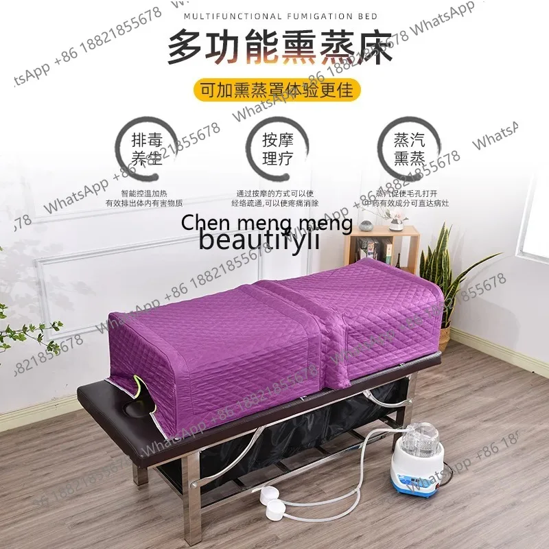 S7486 ss Chinese Medicine Steaming Bed Waterproof Western Leather Stainless Steel Whole Body Aromatherapy Bed for Beauty Salon L