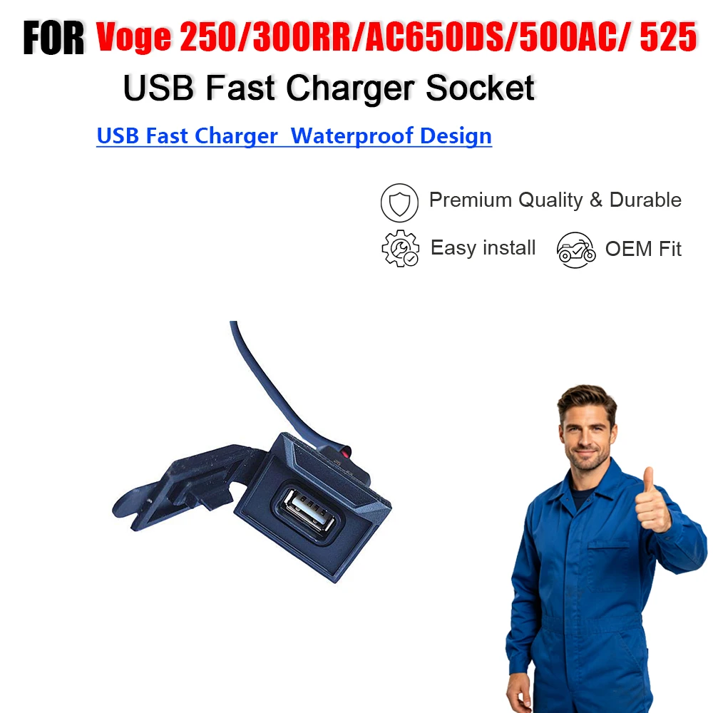 

USB Fast Charger Socket for Voge 250 300RR AC650DS 500AC 525 Motorcycle Accessories