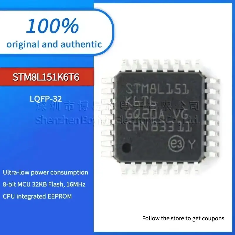 

1pcs STM8L151K6T6 quality assurance