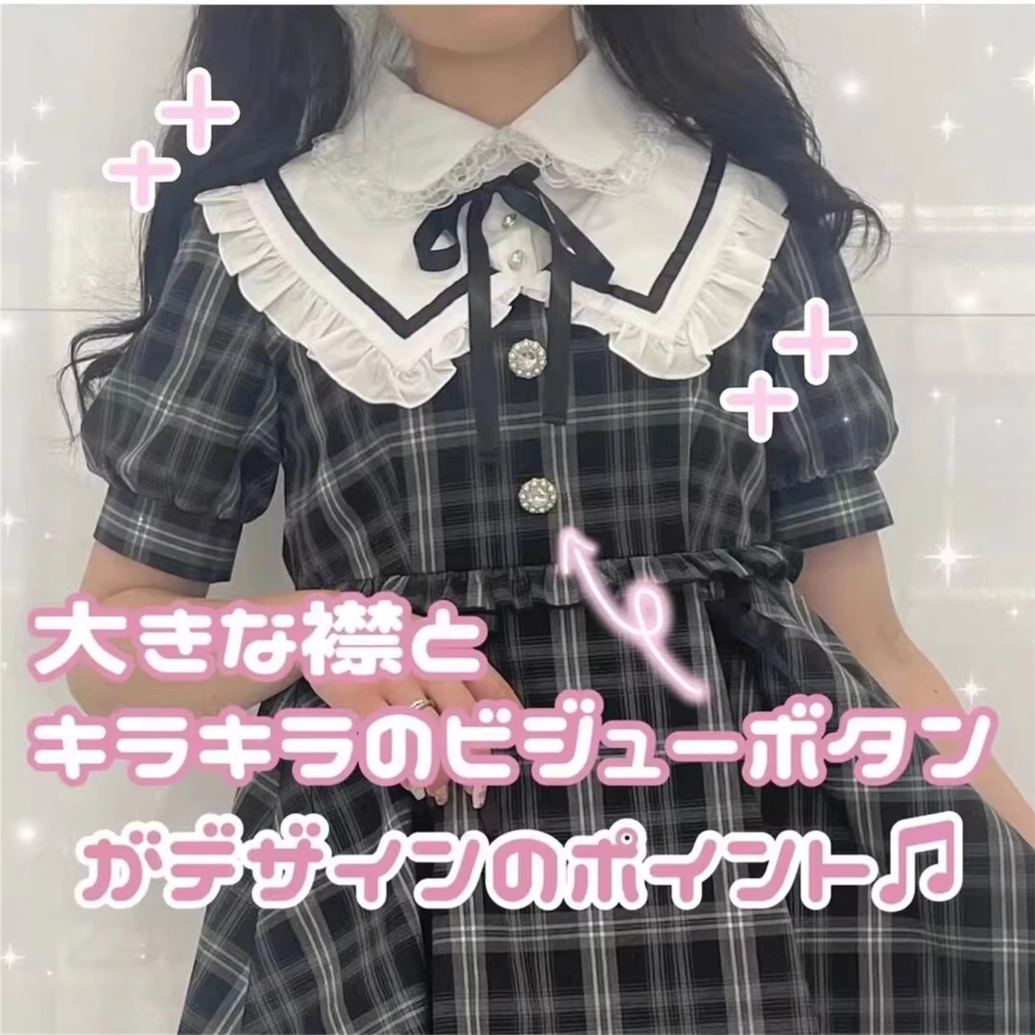 Princ Sle ort Sve Gola de camada dupla com acabamento em renda Dr Nova chegada feminina doce linha A verão Dr ELAKE poliéster...