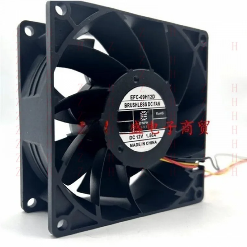 

XXZ для 1 шт. 3-проводной охлаждающий вентилятор EFC-09H12D 9238 12 В 1,50 А