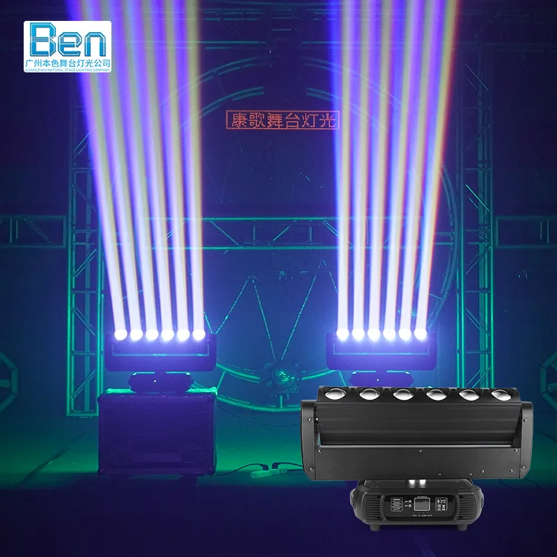 6Pcs 40W Double-Sided Moving Head Light Led Stage Moving Head Lighting RGB Strobe Moving Lights for DJ Wedding Club Event