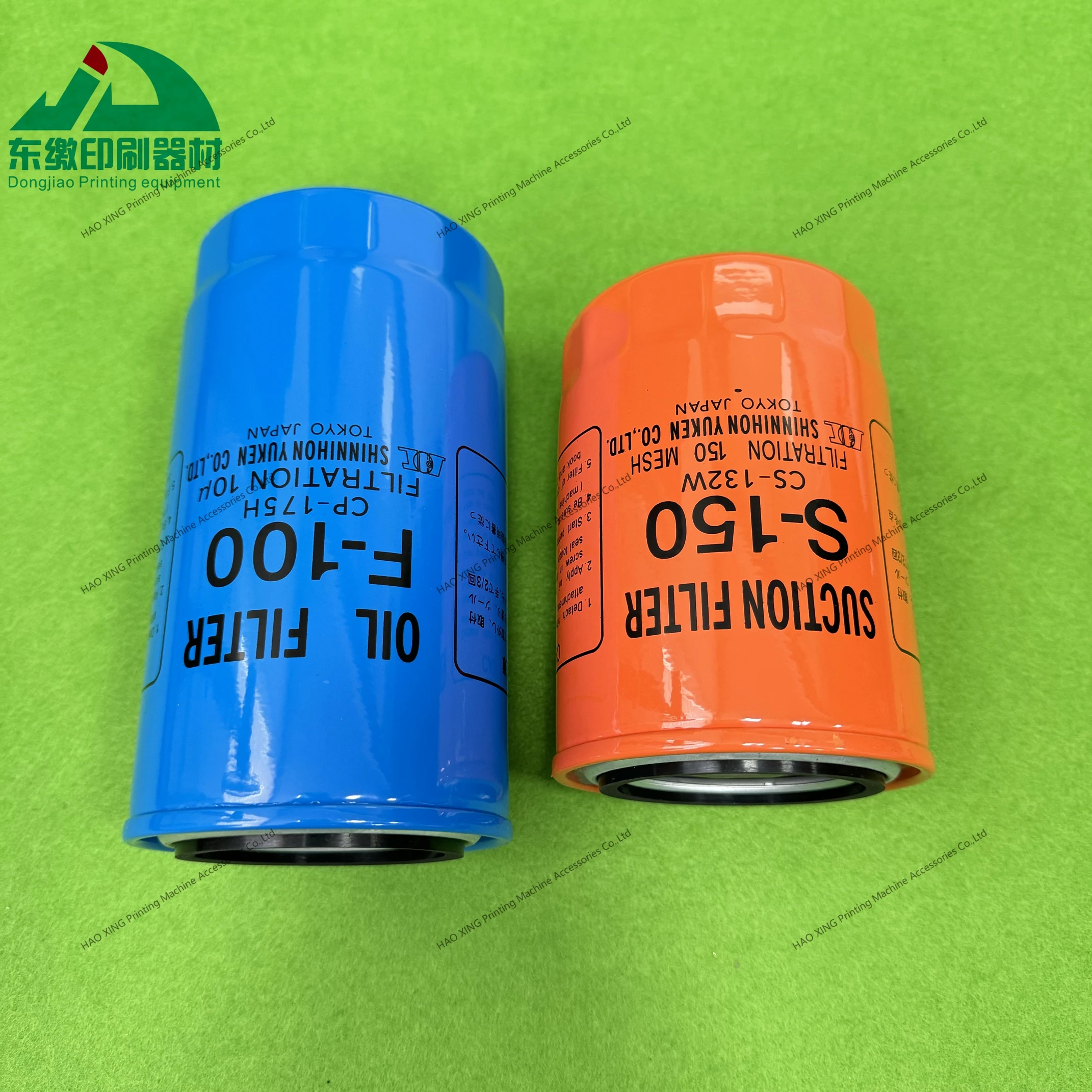 filtro-olio-s-150-f-100-per-pezzi-di-ricambio-per-macchine-da-stampa-offset-per-filtro-olio-di-alta-qualita-per-pressa-da-stampa-komori