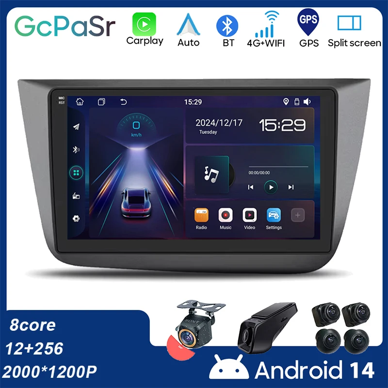 4G For Seat Altea 2… - image