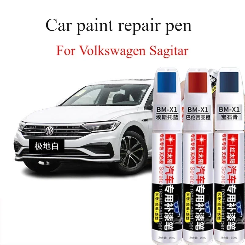 

For Volkswagen Sagitar Refinish Pen Polar White Combined Gray Crystal Silver Car Scratch Repair Artifact Dark Black Spot Pen