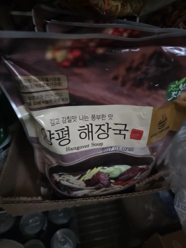실물 포토 리뷰