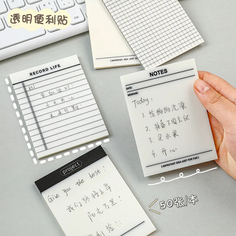 50Sheets Blank Grid Transparent Sticky Note Pads Waterproof Self-Adhesive Memo Notepad School Office Supplies Stationery planner