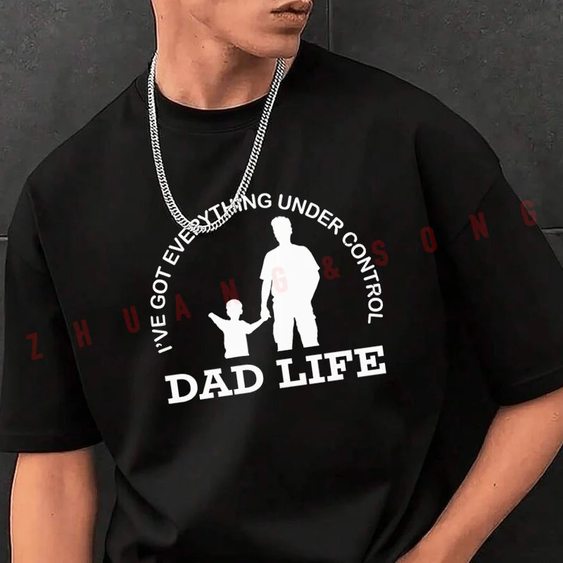 

I've Got Everything Under Men's Fashion T-shirt — модные повседневные футболки для лета, удобные топы с короткими рукавами