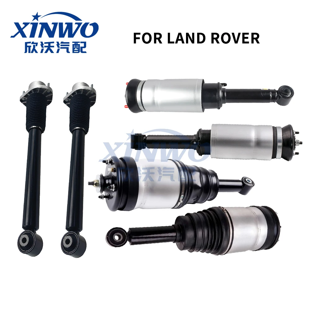 Xinwo OE LR032646 RNB501580 LR041108 LR016414 LR032647 LR126123 LR016418 LR041110 LR045269 Амортизатор для Land Rover