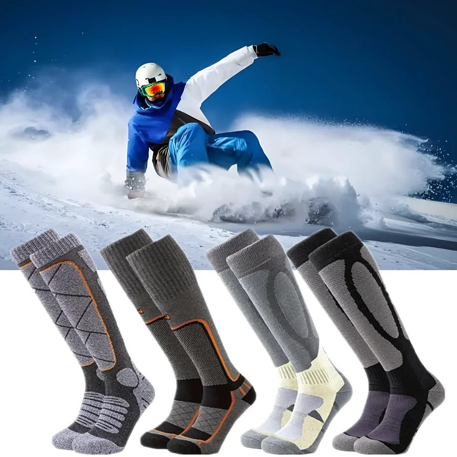 

Профессиональные носки с ручкой для мужчин и женщин, противоударные полотенца для бега и пеших прогулок