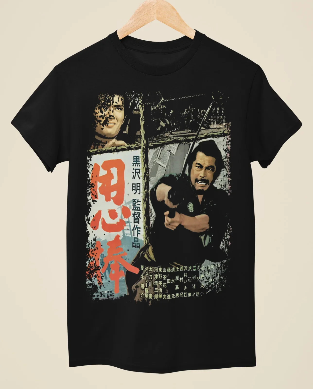 

Yojimbo — черная футболка унисекс в стиле японского фильма с постером