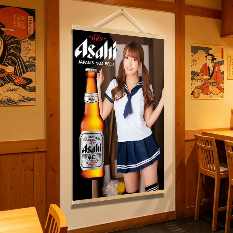 Asahi Beer Vintage Japanese Beauty Poster Wall Hanging Tapestry, Retro Ukiyo-e Decor Banner for Izakaya Restaurant Japanese Cuis