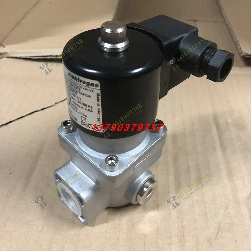 elektrogas solenoid valve Electrolux VMR1-RP1/2 natural gas flow shut-off valve safety valve DN15