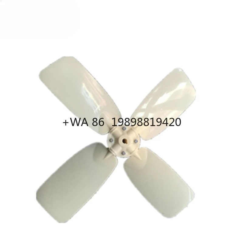 

FRP Material Fiber Glass Cooling Tower Spare Parts Cooling Tower Fan Blade with