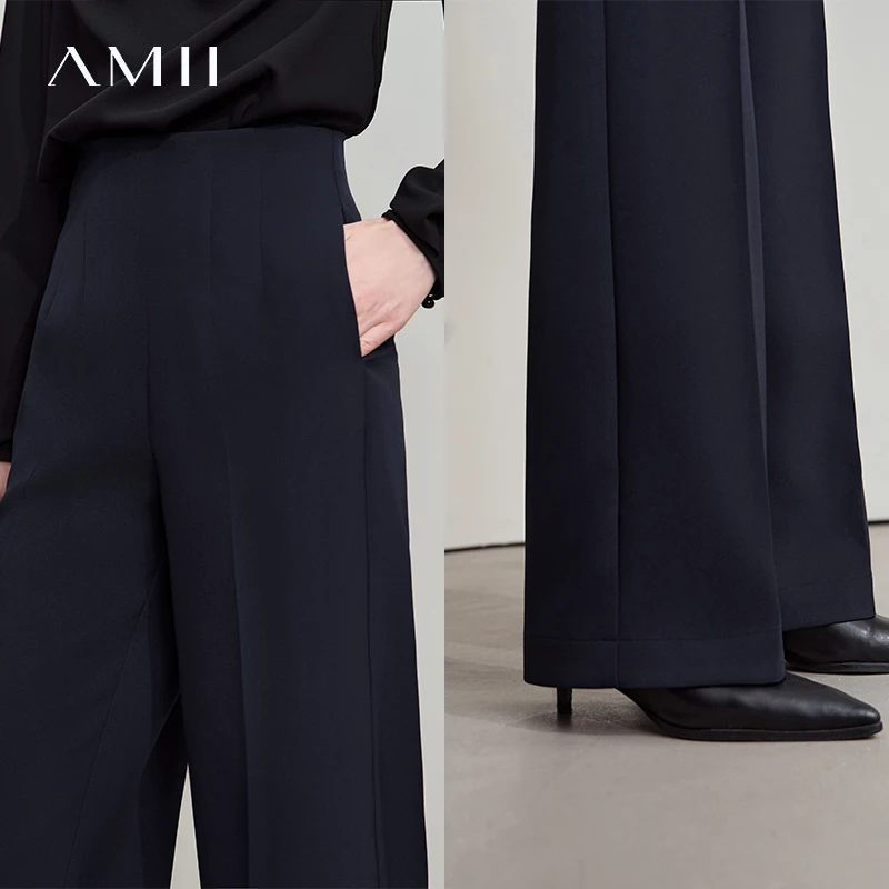 AMII 2025 automne nouveauté minimalisme bureau dame taille haute pantalon solide décontracté inelastique jambe droite pantalon 12523156