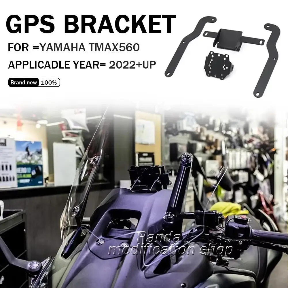 

for yamaha tmax560 2020 Navigation bracket TMAX 560 accessories GPS Bracket t max560 2022 tmax 560 2022