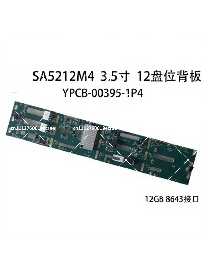 Server Hard Disk Backplane 12GB Bare Board for SA5212M4 YPCB-00395-1P4