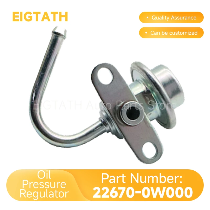 Regulador de presión de combustible 22670-0W000 de alta calidad para Nissan Frontier Xterra Quest D21 Mercury Villager Infiniti QX4 piezas de automóvil