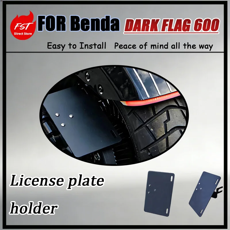For Benda DARK FLAG 600 LED Tail Light Modification Kit Minimalist License Plate Holder Waterproof Weather-Resistant Motorcycle