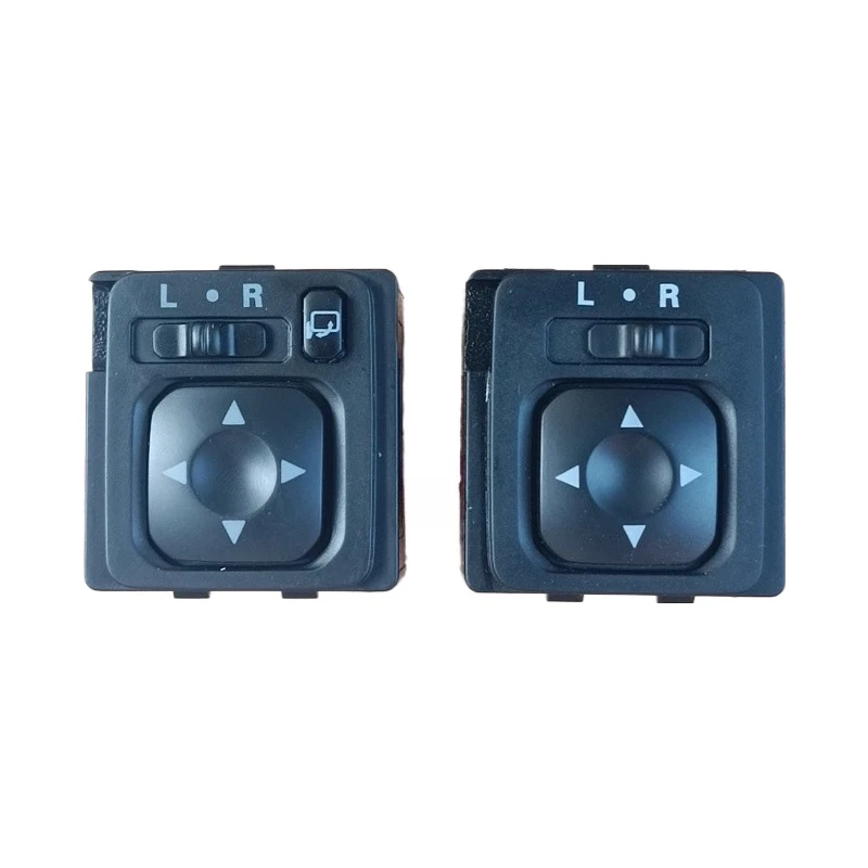 

For Mitsubishi Outlander EX Outlander‌ ASX Pajero Reverse Mirror Switch Rearview Mirror Adjustment Switch Button Car Accessories