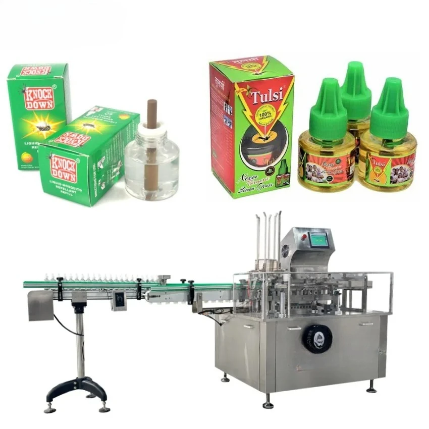 YB-WZ80 Mosquito Re…