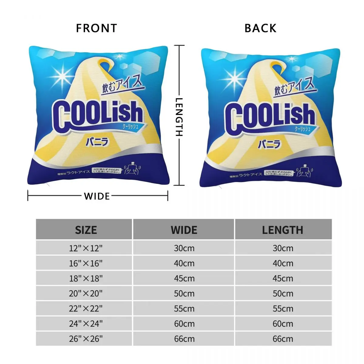 Coolish Vanilla Ice Cream Drink Pillowcase Polyester Linen Velvet Printed Zip Decorative Sofa Cushion Cover 45x45