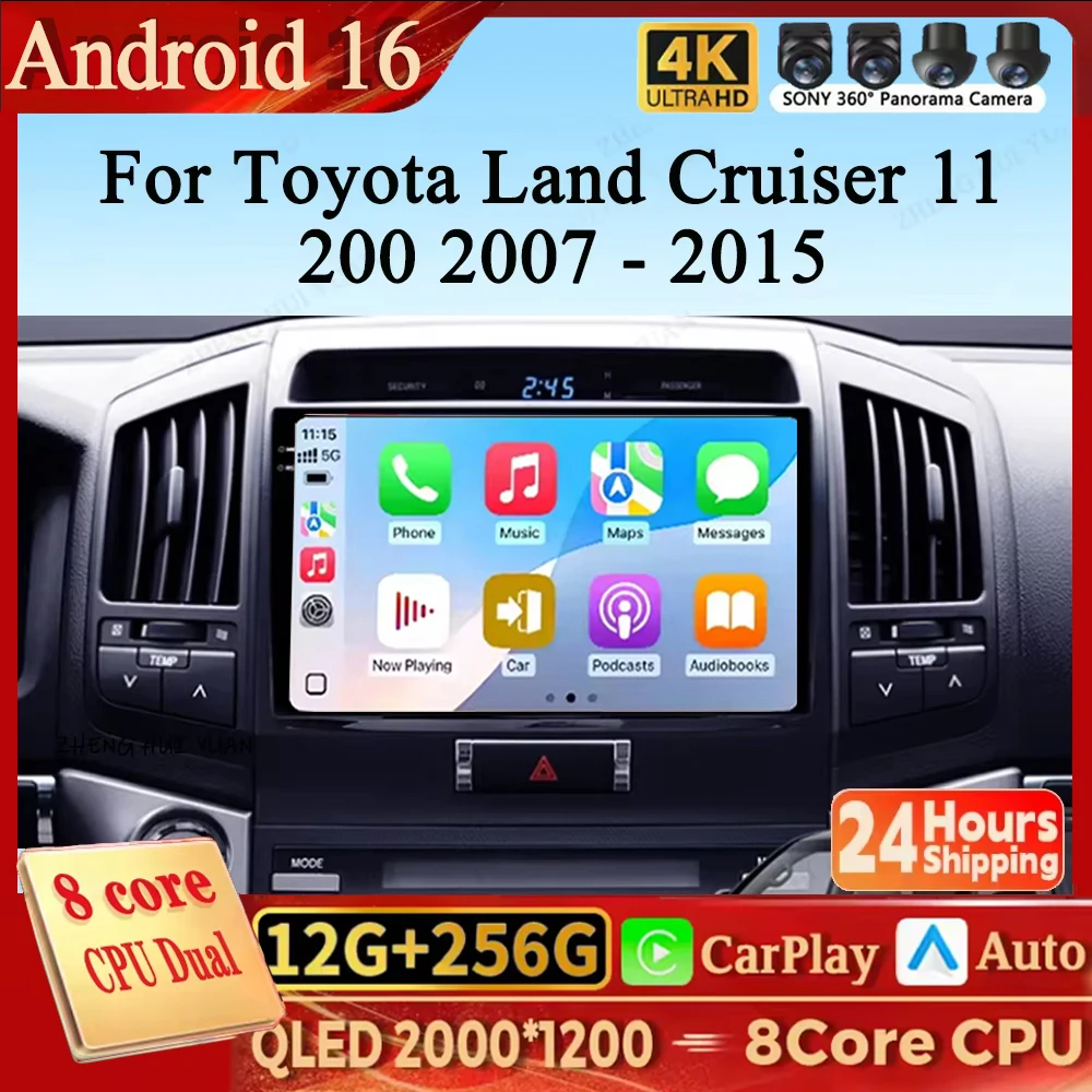 

Для Toyota Land Cruiser 11 200 2007-2015 Android 16 12+256GB CarPlay Автомобильная мультимедийная система с GPS, видео-плеером и поддержкой 4G