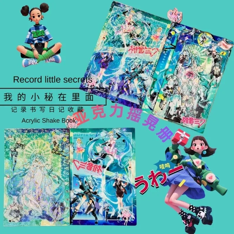 

Акриловый блокнот A5/A7 с лазерной гравировкой: инопланетяне, аниме-персонажи. Ежедневник для записей, тетрадь со сменными блоками, студенческие канцелярские принадлежности, милый подарок.