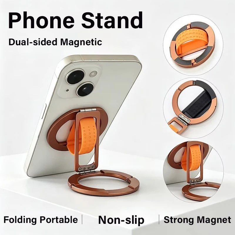 Doppelseitiger magnetischer Telefonhalter für Magsafe, faltbarer tragbarer Magnetständer für iPhone 17 16 Pro Max Samsung, Fingerringhalterung – Detail 2