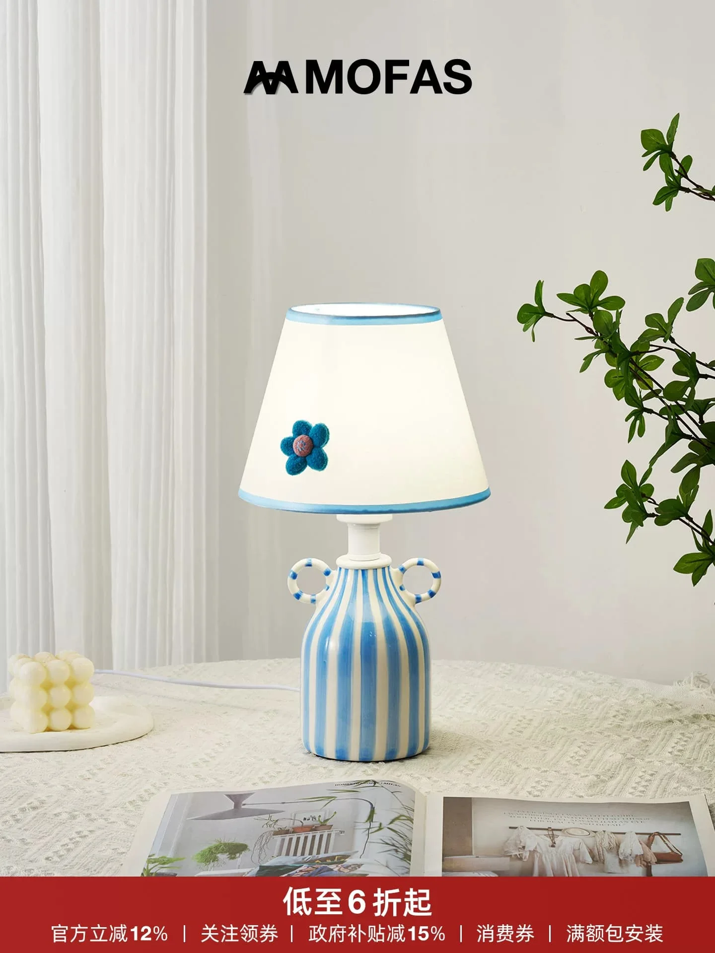 French Cream Ceramic Bedroom Bedhead Pink Flower Vintage Night Light Living Room Study Atmosphere Desk Lamp